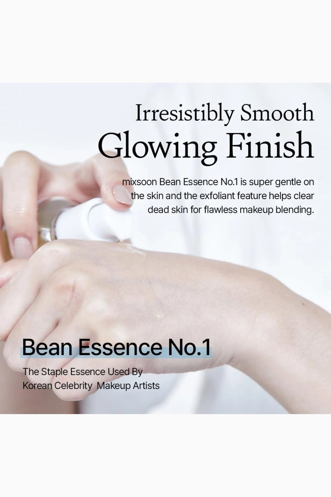 Bean Essence - GLAM MODA