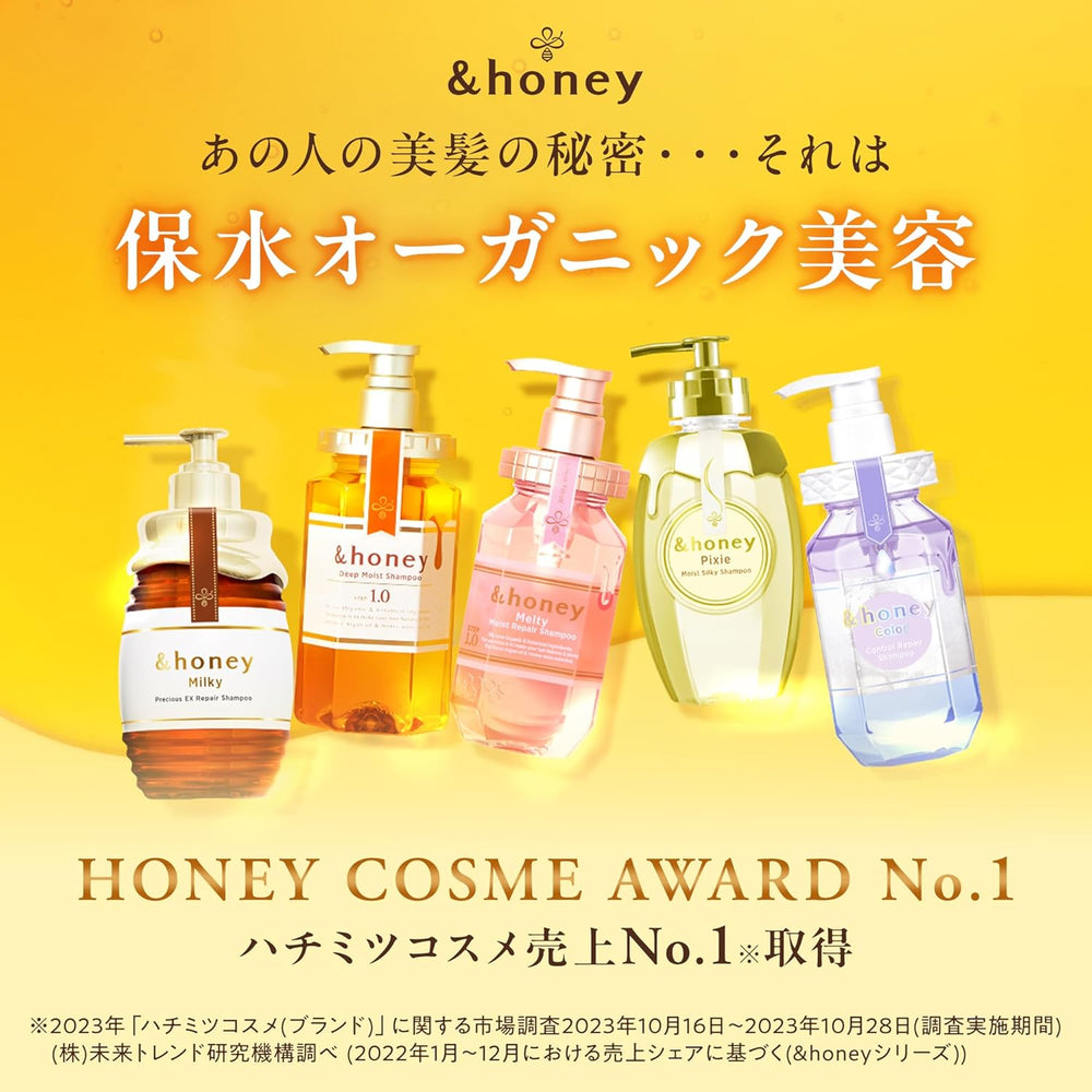 &honey Milky Precious Ex Repair Hair Pack Shampoo - GLAM MODA