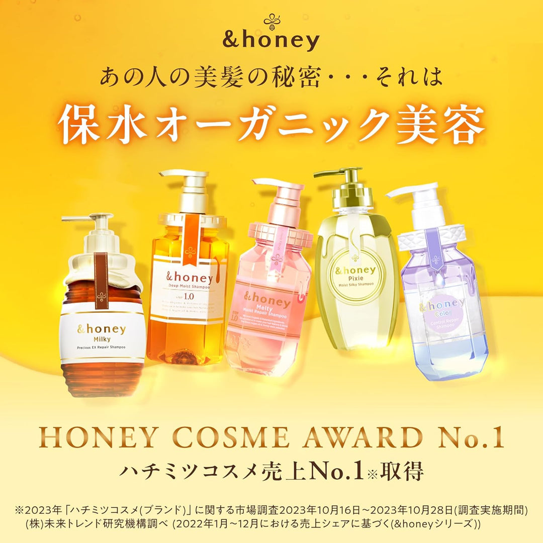 &honey Milky Precious Ex Repair Hair Pack Shampoo - GLAM MODA
