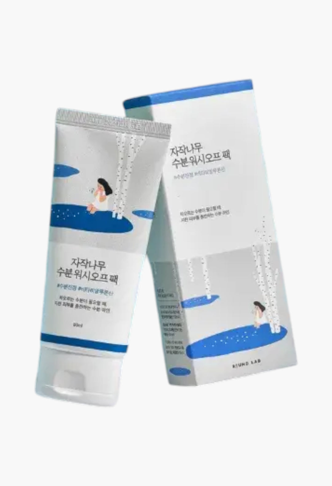 Birch Moisturizing Wash Off Mask