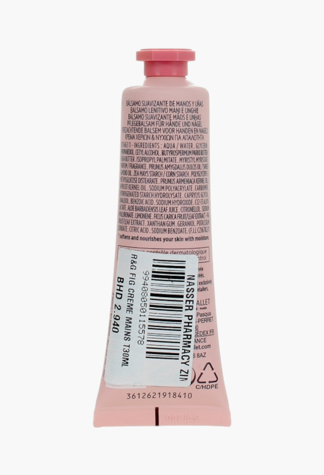 Fleur De Figuier Hand & Nail Balm 30ml - Intense Hydration With Fig Extract, Aloe Vera & Shea Butter