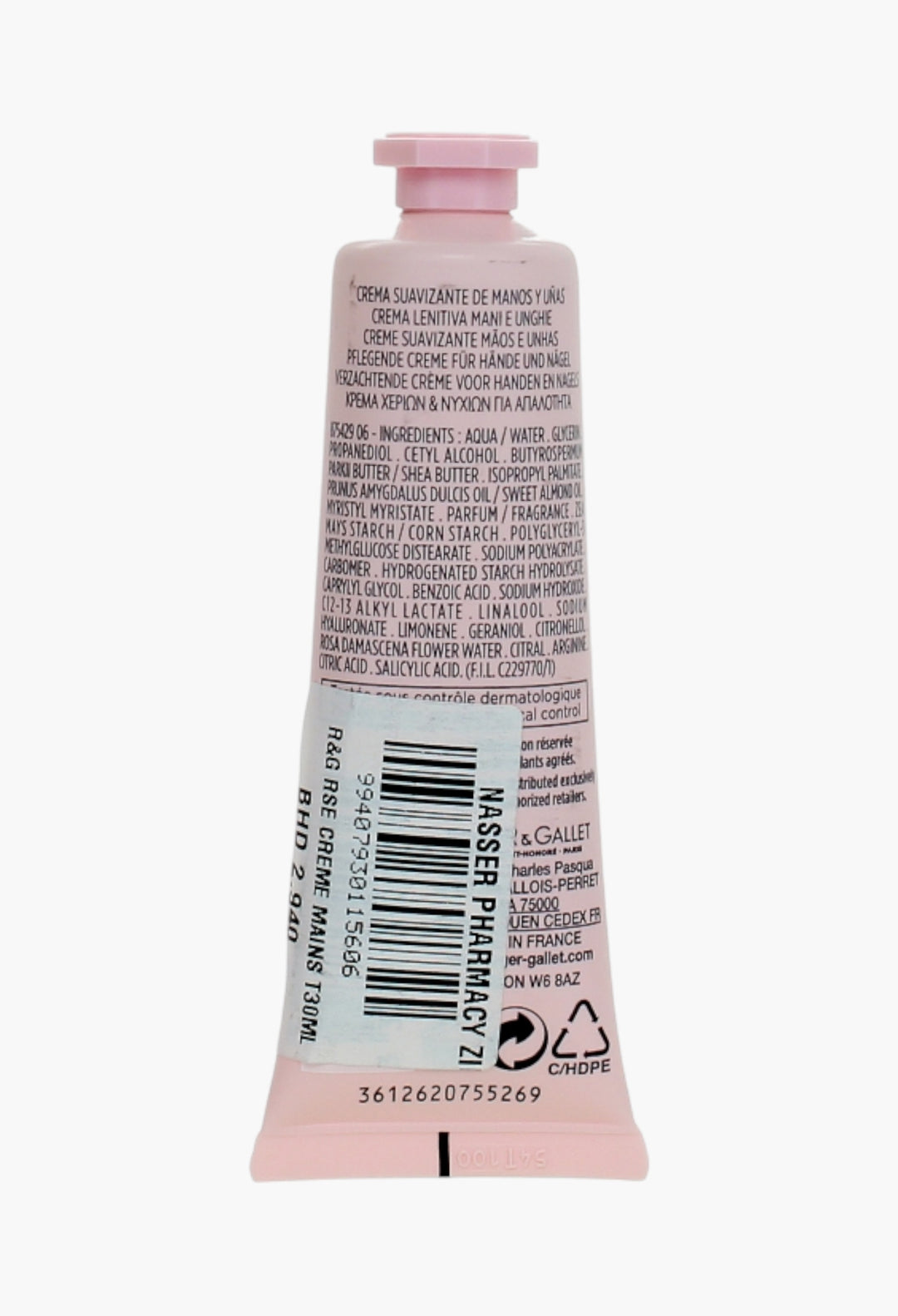 Rose Hand & Nail Cream Luxurious Hydration With Rose Extract And Shea Butter