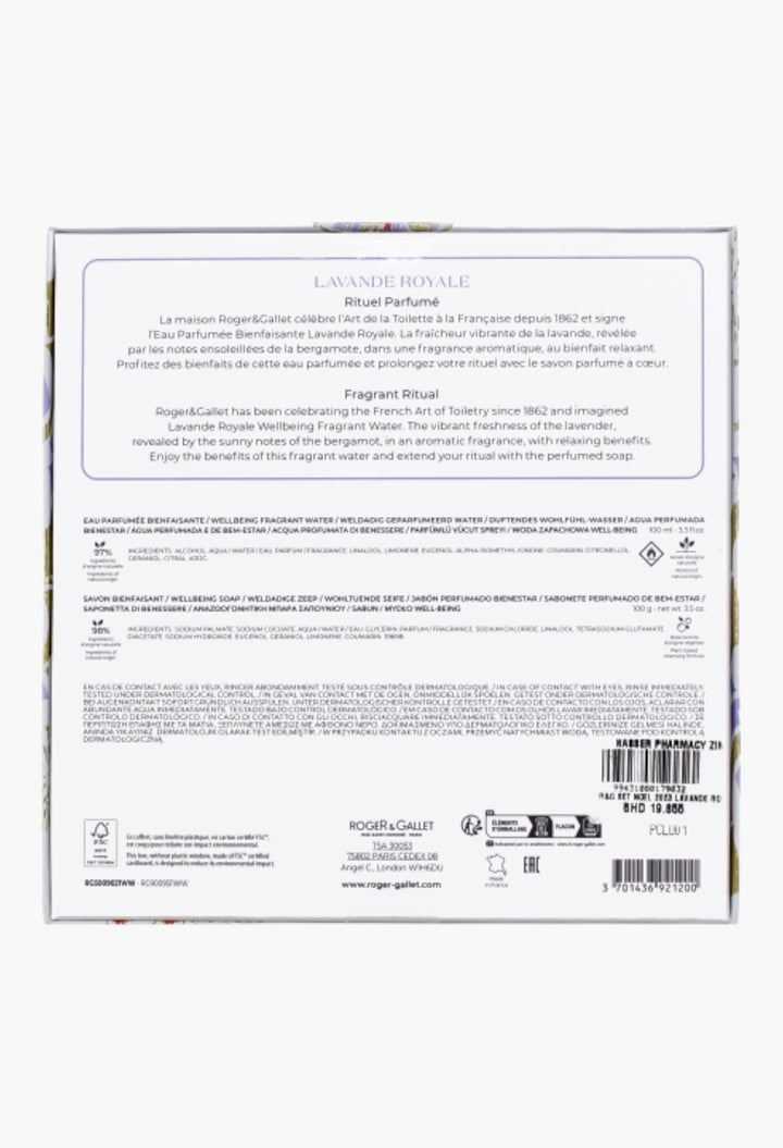 Lavande Royale Gift Set Relaxing Bergamot Lavender Cedar 100ml Eau De Cologne 100g Soap