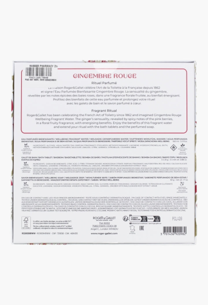 Gingembre Rouge Fragrant Water Gift Set - Uplifting Scent With Pink Berries, Ginger, And Benzoin - 3.3 Oz Water, 1.7 Oz Soap, Bath Tablets