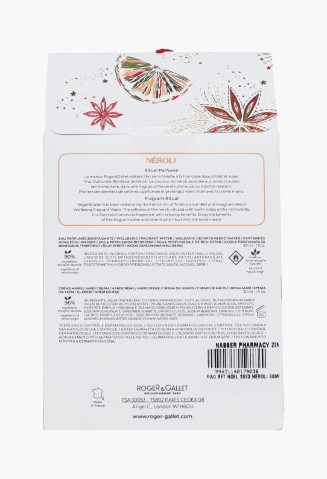 Néroli Christmas Gift Set 2023 - Hydrating Hand Cream & Fragrant Water With Neroli, Orange Blossom, Immortelle 30ml & 50ml Eco-friendly Packaging