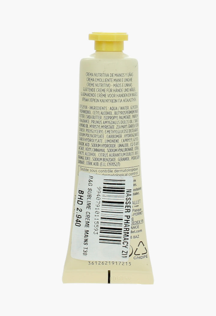 Sublime Or Hand & Nail Cream Intense Hydration With Argan Oil & Shea Butter