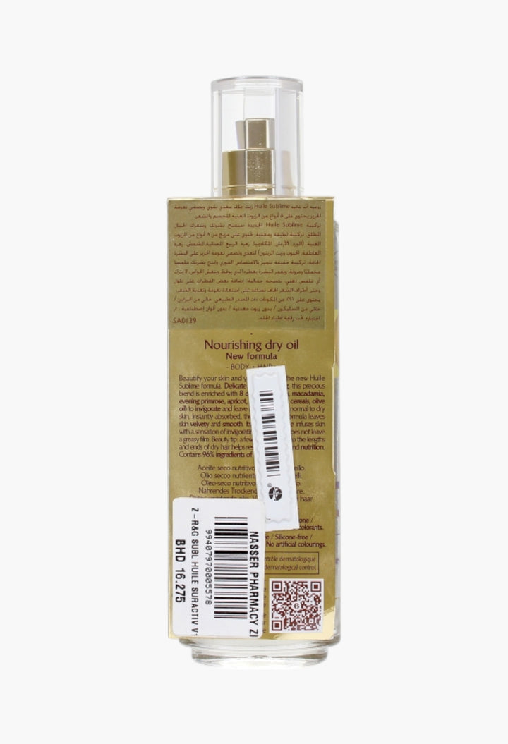 Sublime Or Dry Oil Hydrating & Nourishing Formula With Orange Essential Oil & Vitamin E