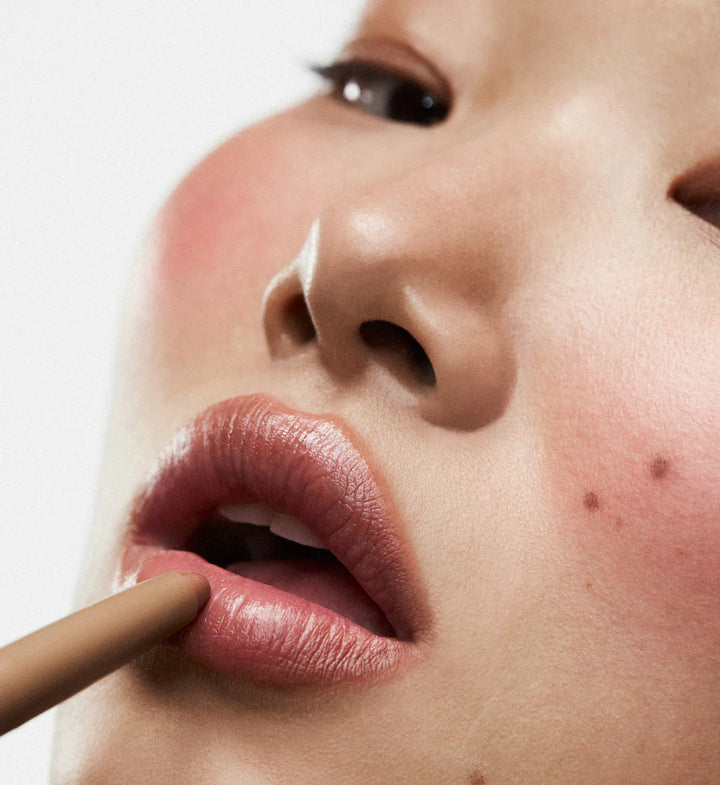 Press Peptide Lip Shape - GLAM MODA