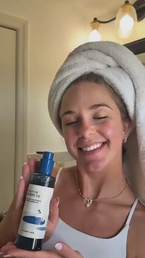Birch Juice Moisturizing Peeling Cleansing Oil