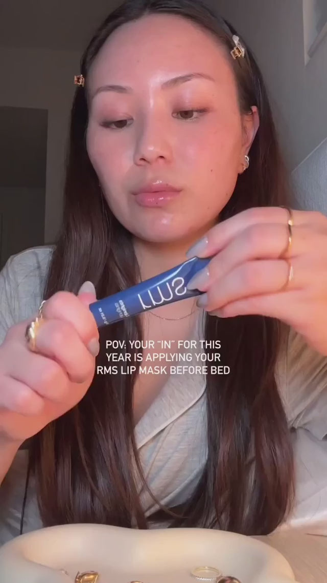 قناع الشفاه الليلي بيوتي ليب نايتس