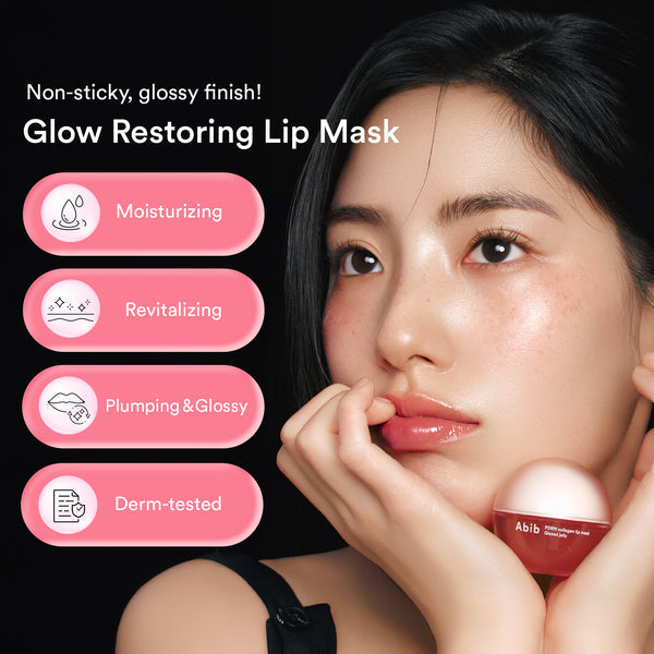 PDRN Collagen Lip Mask Glazed Jelly - GLAM MODA