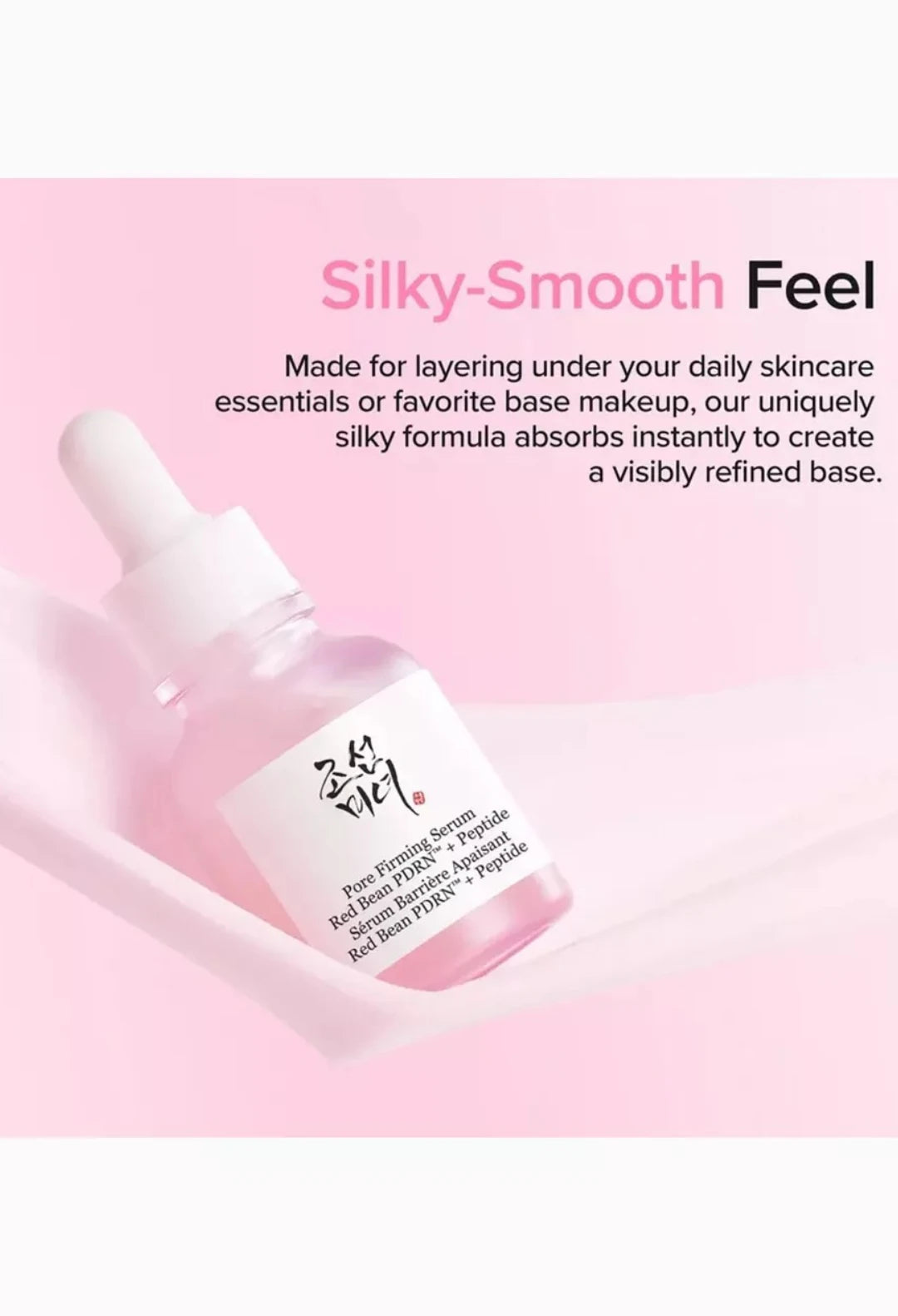 Pore Firming Serum